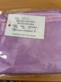 Paddock Lane Designs 14 Count Aida FQ Lilac