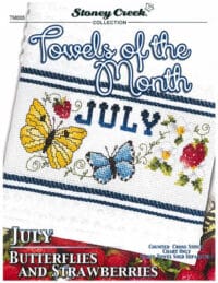 Stoney Creek Collection - Towels Of The Month - July