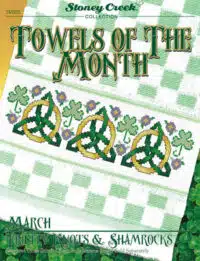 Stoney Creek Collection - Towels Of The Month - March Trinity Knots and Shamrocks