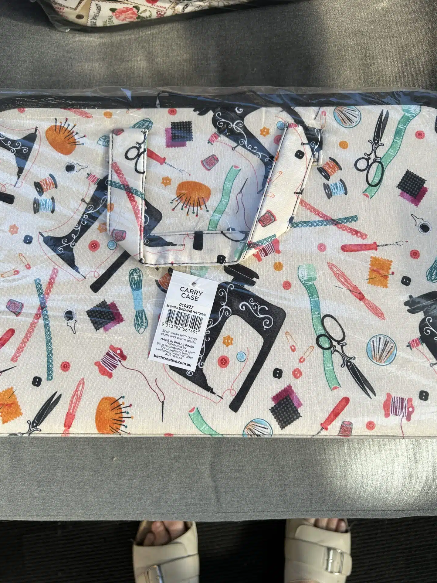 Sewing Machine CARRY ALL STORAGE CASE