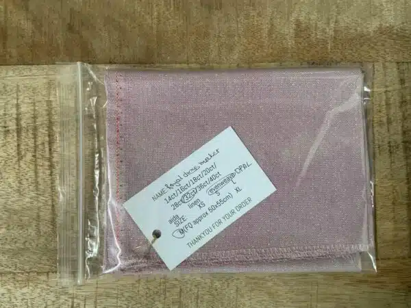 Paddock Lane Designs 32ct Evenweave Opalescent Ethereal
