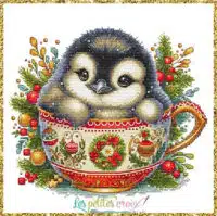 Les Petites Croix De Lucie - Christmas Animal Cup Penguin
