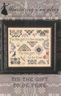 Heartstring Samplery - Tis The Gift To Be Free