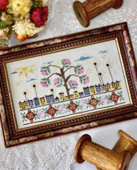 Yasmin's Made With Love - Rose Tree Road