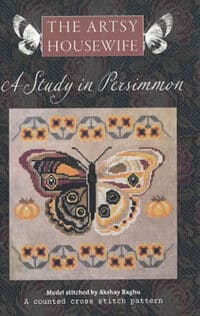 The Artsy Housewife- Study In Persimmon