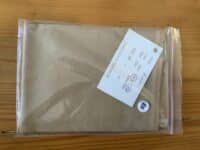 Paddock Lane Designs 18 Count Aida FQ Khaki