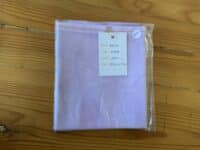 Whoopsie Daisy Designs by Daisy Chain Stitchery Ellie 14 count