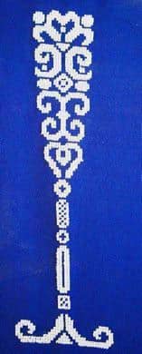 White Williow Stitching Jamie Larson - Tribal Champagne