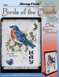 Stoney Creek Collection - Birds Of The Month-May (Eastern Bluebird)