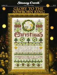 Stoney Creek Collection - Glory To The Newborn King