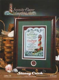 Stoney Creek Collection - Serenity Prayer Lighthouse