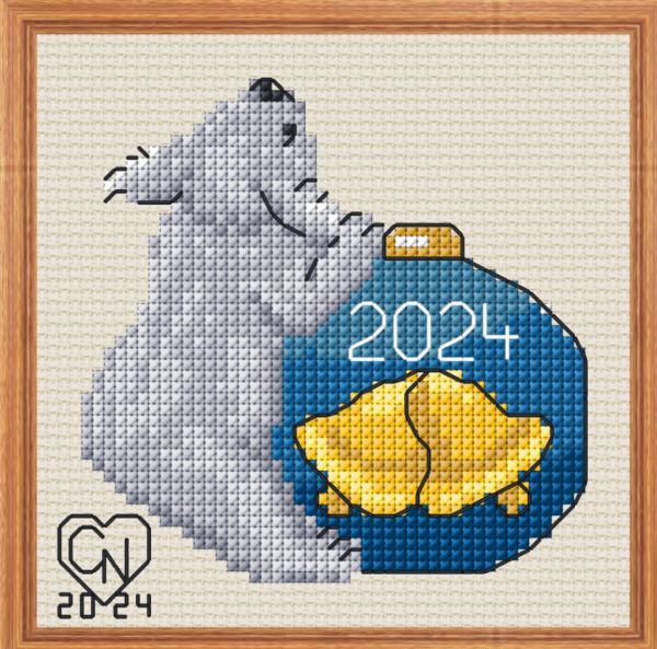 468. Koala Ornie 2024
