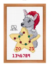 481.Christmas Kangaroo