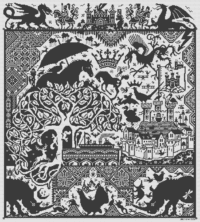 Long Dog Sampler LD169 The Mare's Nest Hard Copy