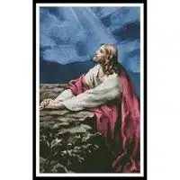 Artecy Cross Stitch Prayer 11717 Cross Stitch Chart Hard Copy