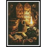 Artecy Cross Stitch Rosh Hashana 10994 AB Cross Stitch Chart Hard Copy