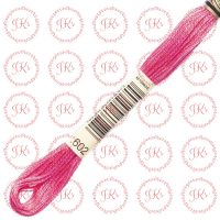 DMC 6 stranded Art.117 602 Cranberry - Medium