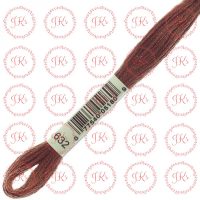 DMC 6 stranded Art.117 632 Desert Sand - Ultra Very Dark