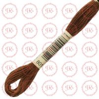 DMC 6 stranded Art.117 801 Coffee Brown - Dark