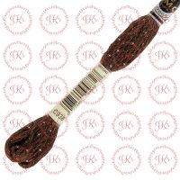 DMC Etoile Embroidery Thread Art.617 C938 Coffee Brown - Ultra Dark