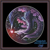 Nadezhda Gavrilenkova Dragon of the Magic Cross Stitch Hard Copy