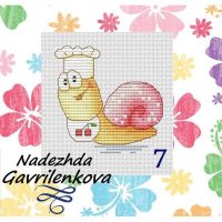 Nadezhda Gavrilenkova Snail 7 Hard Copy