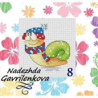 Nadezhda Gavrilenkova Snail 8 Hard Copy
