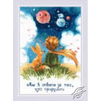 Riolis The Little Prince GSRC1861 Cross Stitch Kit