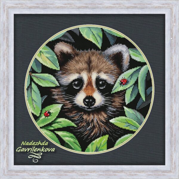 Nadezhda Gavrilenkova Raccoon Chart Hard copy