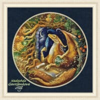 Nadezhda Gavrilenkova Letter to the Dragon Chart Hard copy